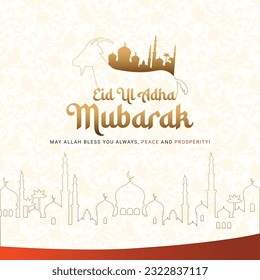 Eid Ul Adha Mubarak Bannner