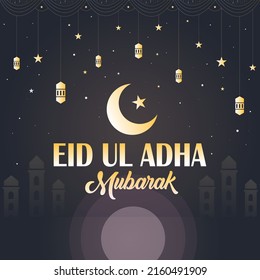 Eid ul adha mubarak fondo de bienvenida para la ilustración vectorial afiche y banner Vector Premium	