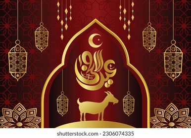 Eid ul Adha Mubarak islamisches Design mit arabischem Muster und Kalligrafie