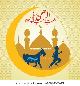 Eid ul Adha Mubarak - Kid running with a goat. Mosque and Crescent in background with islamic pattern. Text in Arabic - Urdu typography. Vector EPS. 