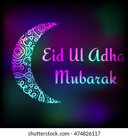 Eid Ul Adha Mubarak (Kurban Bayraminiz) poster with calligraphy, ornamental crescent moon on a bright mesh background. Greeting card template for Muslim Community Festival of sacrifice. Vector EPS 10