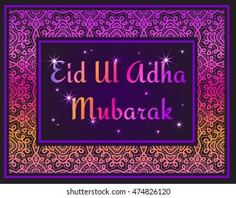 Eid Ul Adha Mubarak (Kurban Bayraminiz) poster with calligraphy, multicolor frame in Oriental style and shining stars. Greeting card template for Muslim Community Festival of sacrifice. Vector EPS10