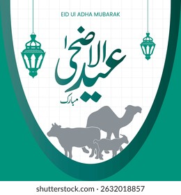 Eid ul adha mubarak modelo de postagem nas mídias sociais, vetor vaca camelo e cabra