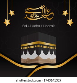 Afiche de diseño de vectores de Eid Ul Adha Mubarak con caligrafía árabe y kaaba
