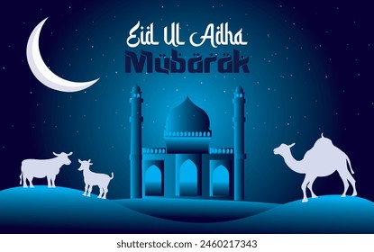 Diseño del Vector Eid ul adha mubarak