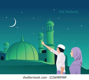 Eid ul Fitr beautiful vector Ramadan theme Eid Mubarak stock vector