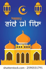 Eid ul fitr Eid Mubarak