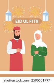 Eid ul fitr Eid Mubarak