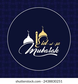 Eid ul fitr Mubarak vector illsutration template