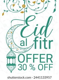 Eid ul fitr Offer Card Design, 30% Off Offer Card Design