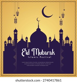 Eid Ul Fitr vector design 
