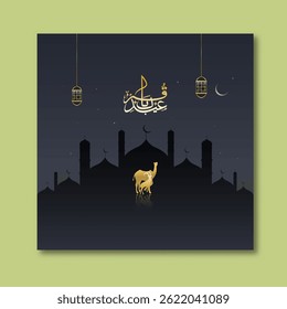 Eid ul-Adha Mubarak Post with Golden Arabic Calligraphy, Silhouette Camel and Goat on Dark Mosque Night Background.