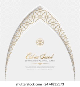 Eid un Saeed, Eid Mubarak Islamic luxury greeting card with Arabic ornament and pattern