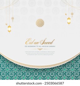 Eid un Saeed, Eid Mubarak Islamic social media post with arabesque borders and pattern