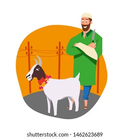 Eid vector. Celebration of Muslim holiday the sacrifice goat