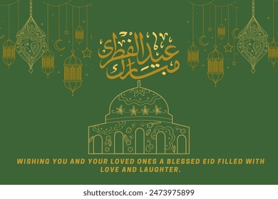 Eid wishes are heartfelt greetings exchanged among Muslims during the celebration of Eid al-Adha.