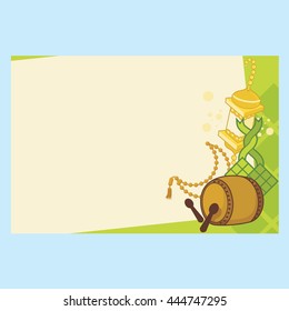 Eid_Mubarak_Card_Shine