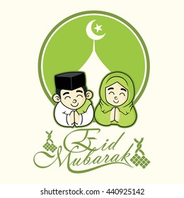 Eid_Mubarak_People