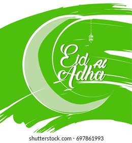 Eid-Al-Adha greeting card . Vector illustration.