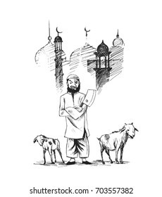 eid-al-adha. Hand drawn vector illustration.