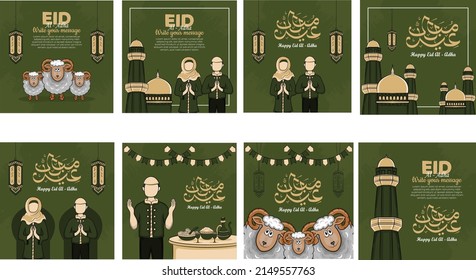 Eid-Al-Adha Illustration Bundle Vector Illustration, Eid ul Azha Post Bundle