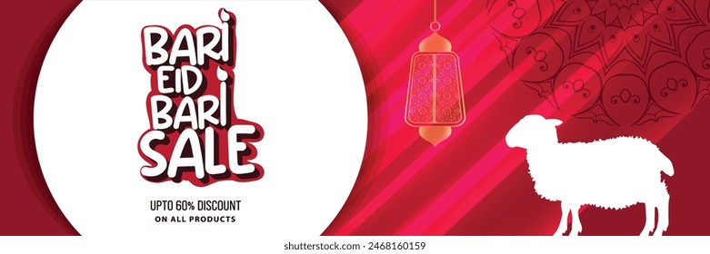 Eid-Al-Adha, Islamic festival of sacrifice, sale with sheep, traditional lanterns, golden crescent moon and mosque.