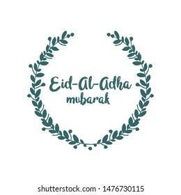 Eid-Al-Adha mubarak calligraphic text. eid-al-adha vintage Islamic holiday background. 