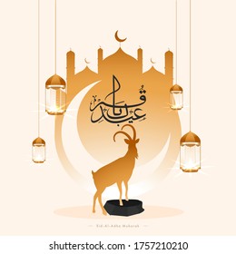 Eid-Al-Adha Mubarak Calligraphy with Crescent Moon, Brown Silhouette Goat, Mosque and Hanging Illuminated Lanterns on Pastel Peach Background.