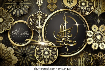 Eid-Al-Adha mubarak calligraphy, happy Sacrifice feast in arabic calligraphy with exquisite golden floral decorations