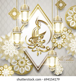 Eid-Al-Adha mubarak calligraphy, happy Sacrifice feast in arabic calligraphy with exquisite golden floral decorations and fanoos