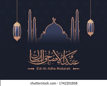 Eid-Al-Adha Mubarak Calligraphy with Paper Cut Mosque and Hanging Lanterns Decorated on Blue Background.