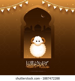 Eid-Al-Adha Mubarak Concept with Cartoon Sheep on Mosque Door, Crescent Moon and Lights Effect.