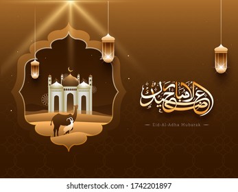 Eid-Al-Adha Mubarak Concept with Silhouette Camel, Goat in Front of Mosque and Hanging Illuminated Lanterns on Bronze Arabic Pattern Background.
