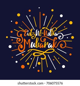 Eid-al-adha mubarak festival calligraphic design