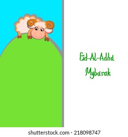 Eid-al-Adha Mubarak. Greeting card.  Vertical page design template with cute sheep on green.Muslim community festival of sacrifice Eid Al Adha greeting card. With text. Vector art.