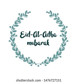 Eid-Al-Adha mubarak holiday vintage. eid-al-adha vintage.  Islamic holiday background.