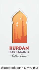 eid-al-adha mubarak muslim holiday banner kurban bayraminiz poster greeting card vertical vector illustration