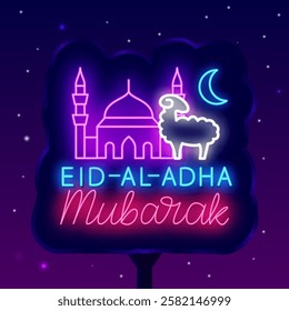 Eid-al-Adha Mubarak neon street billboard. Ramadan Kareem. Islamic religious holiday. Vector stock illustration