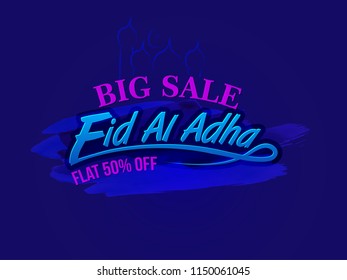 Eid-al-Adha Sale Creative Banner with moon, star and mosque