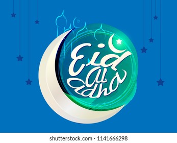 Eid-Al-Adha Typography Greeting Card for Muslim Community Festival 