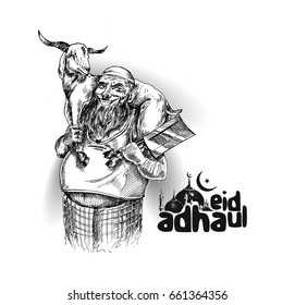 eid-al-adha. Vector illustration.