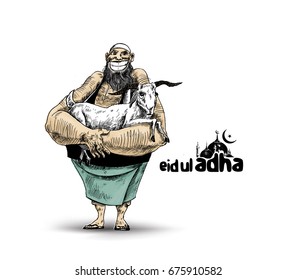 eid-al-adha. Vector illustration.