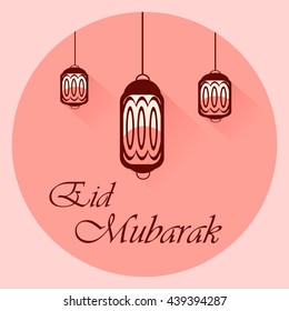 Eid-al-fit postcard with lanterns and made in gentle pink colors. Eid Mubarak greeting. Stock vector. Style flat