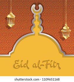 Eid-al-Fitr greeting card with mosque dome and ramadan lanterns. All the objects are in different layers and the text types do not need any font. 