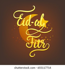 Eid-Al-Fitr lettering. Eid mubarak greeting card. Hand drawn vector illustration, design, elements, greeting card, logo