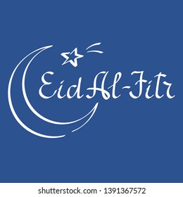 Eid-Al-Fitr mubarak greeting card vector illustration.