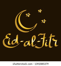 Eid-Al-Fitr mubarak greeting card vector illustration.