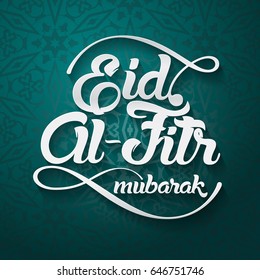 Eid-Al-Fitr mubarak greeting card vector illustration.