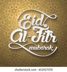 Eid-Al-Fitr mubarak greeting card vector illustration. Ramadan mubarak.