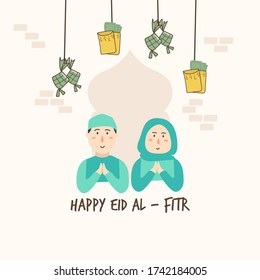 Eid-Al-Fitr-Illustration-With-People couple vector hand drawn